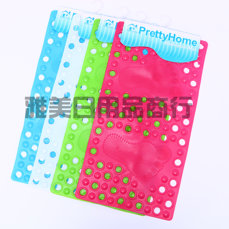 Bathroom pad bathroom bath pad toilet household Shower pad