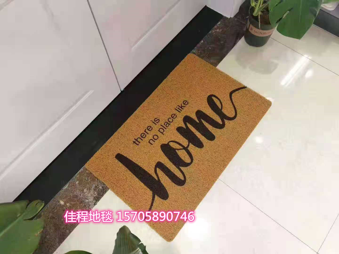 New PVC Spray Printing Floor Mat Brushed Non-Slip Mat Non-Slip Doormat and Foot Mat New Brown Welcome Floor Mat New PVC Spray Printing Floor Mat Brushed Non-Slip Mat Non-Slip Doormat and Foot Mat New Brown Welcome Floor Mat