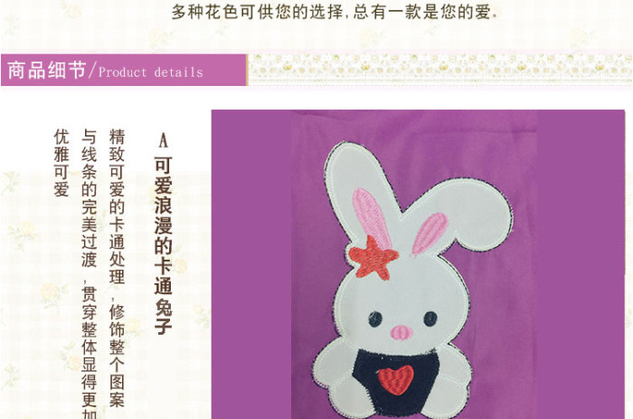 Korean edition fashion kitchen cartoon rabbit cute aprons with sleeves and anti-fouling checked apron apron Korean edition fashion kitchen cartoon rabbit cute aprons with sleeves and anti-fouling checked apron apron
