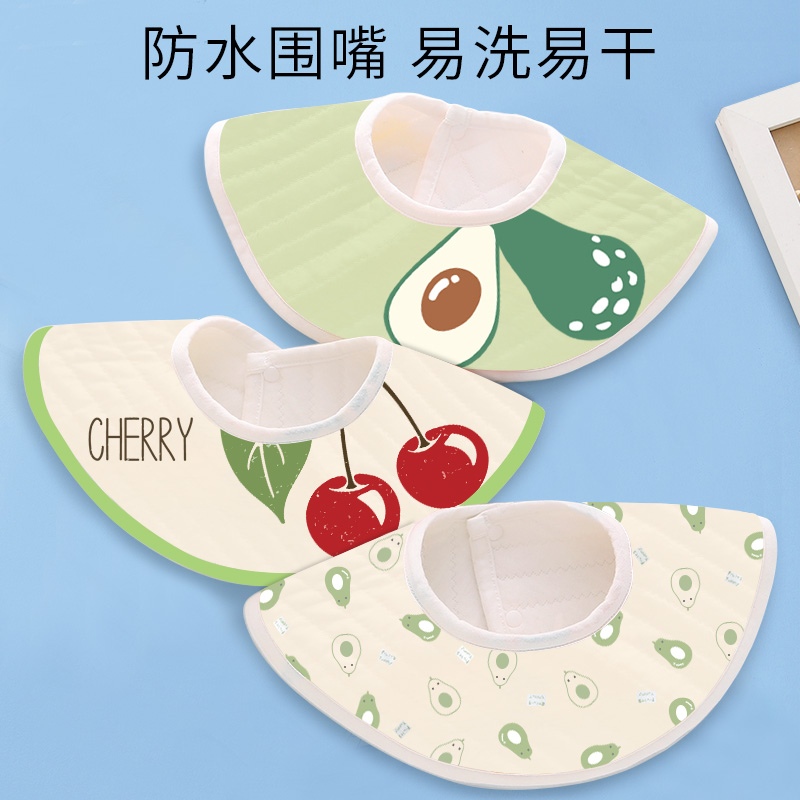 Autumn Winter Baby Pure Cotton Bib 360 Degree Rotating Baby Bibs Waterproof Newborn Apron Cartoon Cute