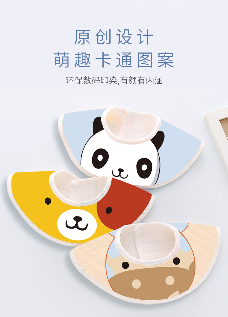 Autumn Winter Baby Pure Cotton Bib 360 Degree Rotating Baby Bibs Waterproof Newborn Apron Cartoon Cute