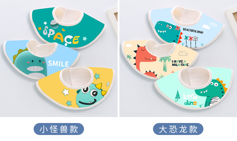Autumn Winter Baby Pure Cotton Bib 360 Degree Rotating Baby Bibs Waterproof Newborn Apron Cartoon Cute