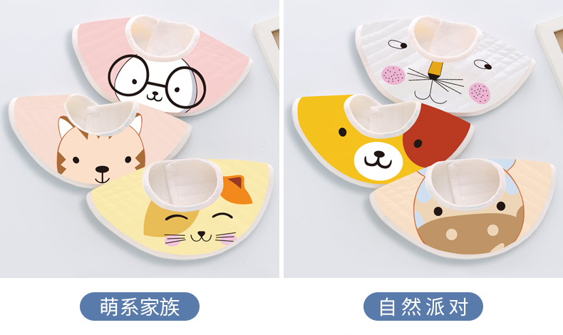 Autumn Winter Baby Pure Cotton Bib 360 Degree Rotating Baby Bibs Waterproof Newborn Apron Cartoon Cute