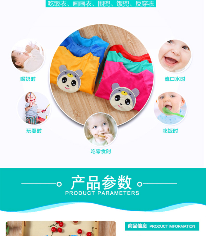Winter long-sleeved smock DRESS APRON bib overalls anti waterproof breathable velvet gown Crystal Children Winter long-sleeved smock DRESS APRON bib overalls anti waterproof breathable velvet gown Crystal Children
