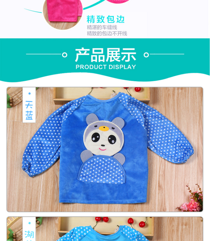 Winter long-sleeved smock DRESS APRON bib overalls anti waterproof breathable velvet gown Crystal Children Winter long-sleeved smock DRESS APRON bib overalls anti waterproof breathable velvet gown Crystal Children