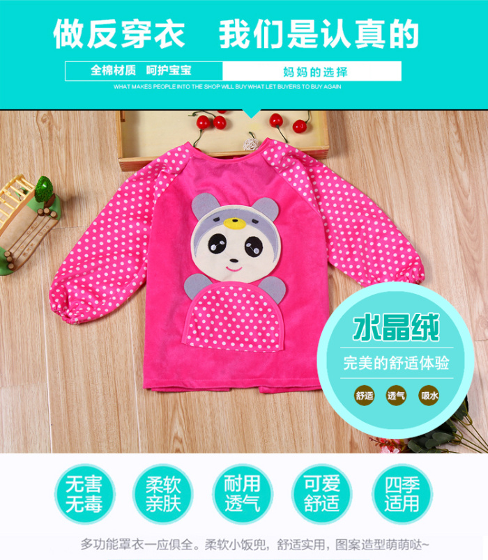 Winter long-sleeved smock DRESS APRON bib overalls anti waterproof breathable velvet gown Crystal Children Winter long-sleeved smock DRESS APRON bib overalls anti waterproof breathable velvet gown Crystal Children