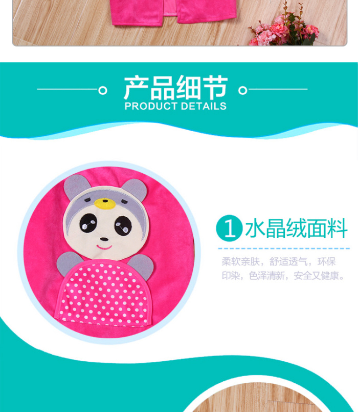 Winter long-sleeved smock DRESS APRON bib overalls anti waterproof breathable velvet gown Crystal Children Winter long-sleeved smock DRESS APRON bib overalls anti waterproof breathable velvet gown Crystal Children