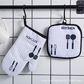 New Waterproof and Antifouling Printed Apron Comfortable and Easy to Clean for Kitchen Baking New Waterproof and Antifouling Printed Apron Comfortable and Easy to Clean for Kitchen Baking