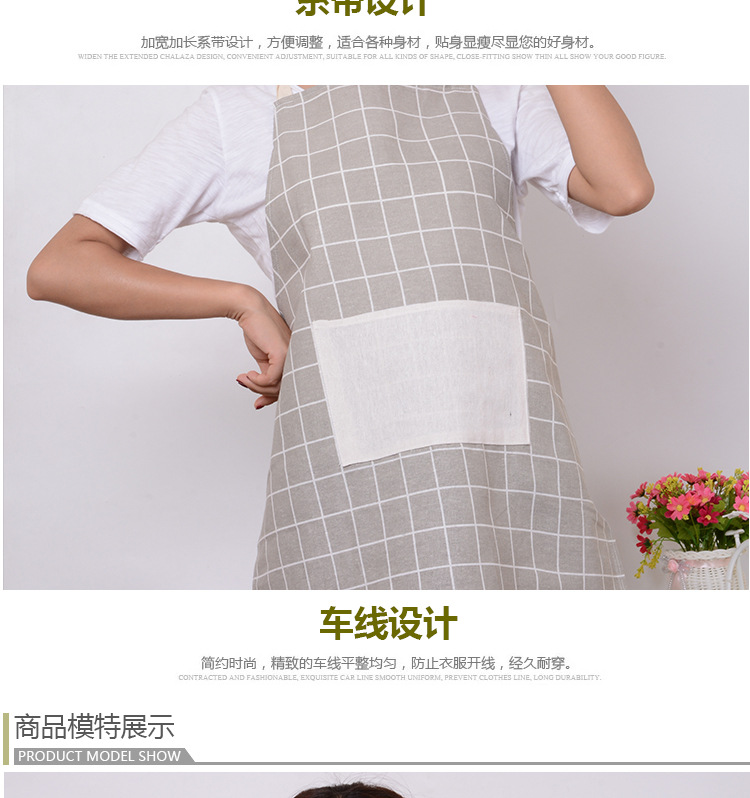 Check the new cotton linen apron of the cotton linen. Check the new cotton linen apron of the cotton linen.