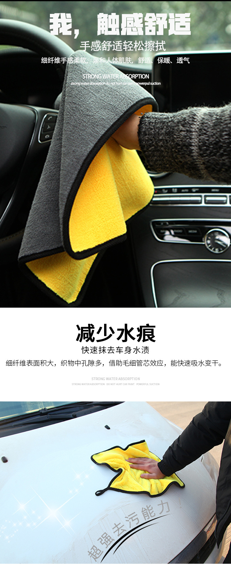 Wash Coral Fleece Towel Thickened Absorbent DoubleSided Car Washing Cloth Car Cleaning Beauty Tools Household Daily Gift Wash Coral Fleece Towel Thickened Absorbent DoubleSided Car Washing Cloth Car Cleaning Beauty Tools Household Daily Gift