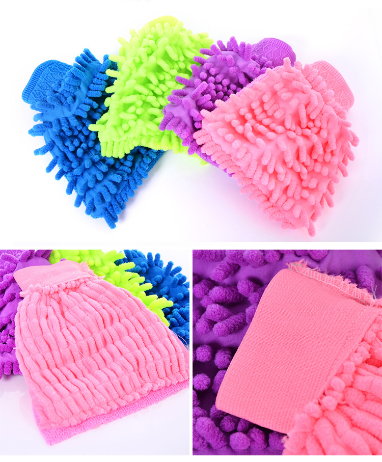 Household Daily Necessities Microfiber Double-Sided Thickened Chenille Car Wash Gloves Car Washing Tools Cleaning Cloth Household Daily Necessities Microfiber Double-Sided Thickened Chenille Car Wash Gloves Car Washing Tools Cleaning Cloth