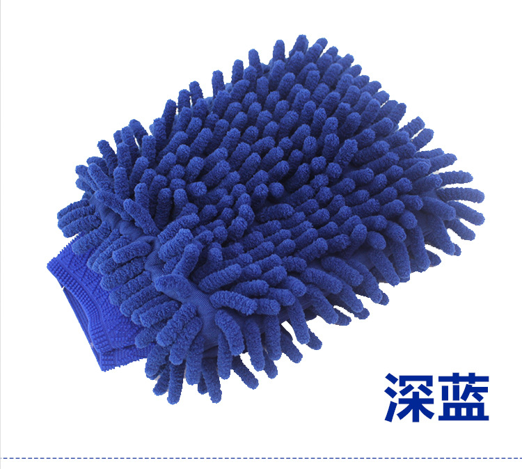 Chenille Car Wash Gloves Single-Sided Coral Car Washing Gloves Car Wash Tools Cleaning Cloth Brush Car Washing Gloves Chenille Car Wash Gloves Single-Sided Coral Car Washing Gloves Car Wash Tools Cleaning Cloth Brush Car Washing Gloves
