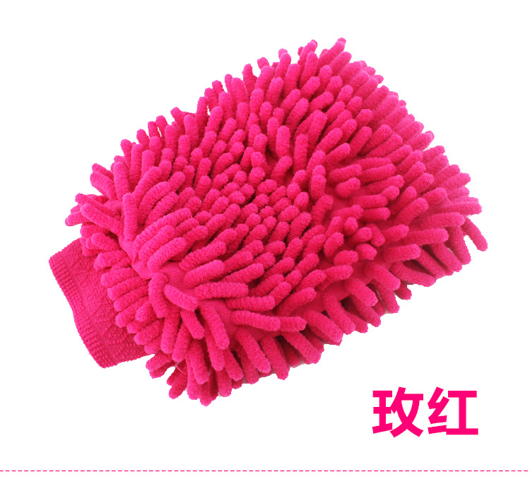 Chenille Car Wash Gloves Single-Sided Coral Car Washing Gloves Car Wash Tools Cleaning Cloth Brush Car Washing Gloves Chenille Car Wash Gloves Single-Sided Coral Car Washing Gloves Car Wash Tools Cleaning Cloth Brush Car Washing Gloves