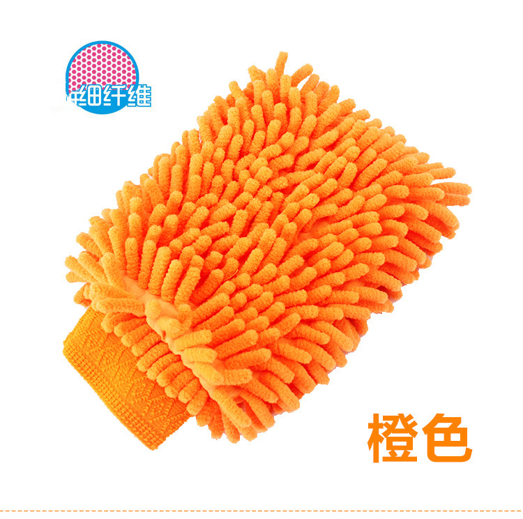 Chenille Car Wash Gloves Single-Sided Coral Car Washing Gloves Car Wash Tools Cleaning Cloth Brush Car Washing Gloves Chenille Car Wash Gloves Single-Sided Coral Car Washing Gloves Car Wash Tools Cleaning Cloth Brush Car Washing Gloves