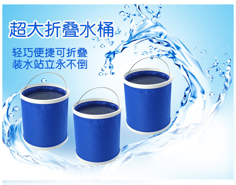 Cloth Collapsible Bucket Outdoor Car Washing Tools Fishing Bucket Cleaning Folding Bucket Car Wash Supplies for Fishing Cloth Collapsible Bucket Outdoor Car Washing Tools Fishing Bucket Cleaning Folding Bucket Car Wash Supplies for Fishing