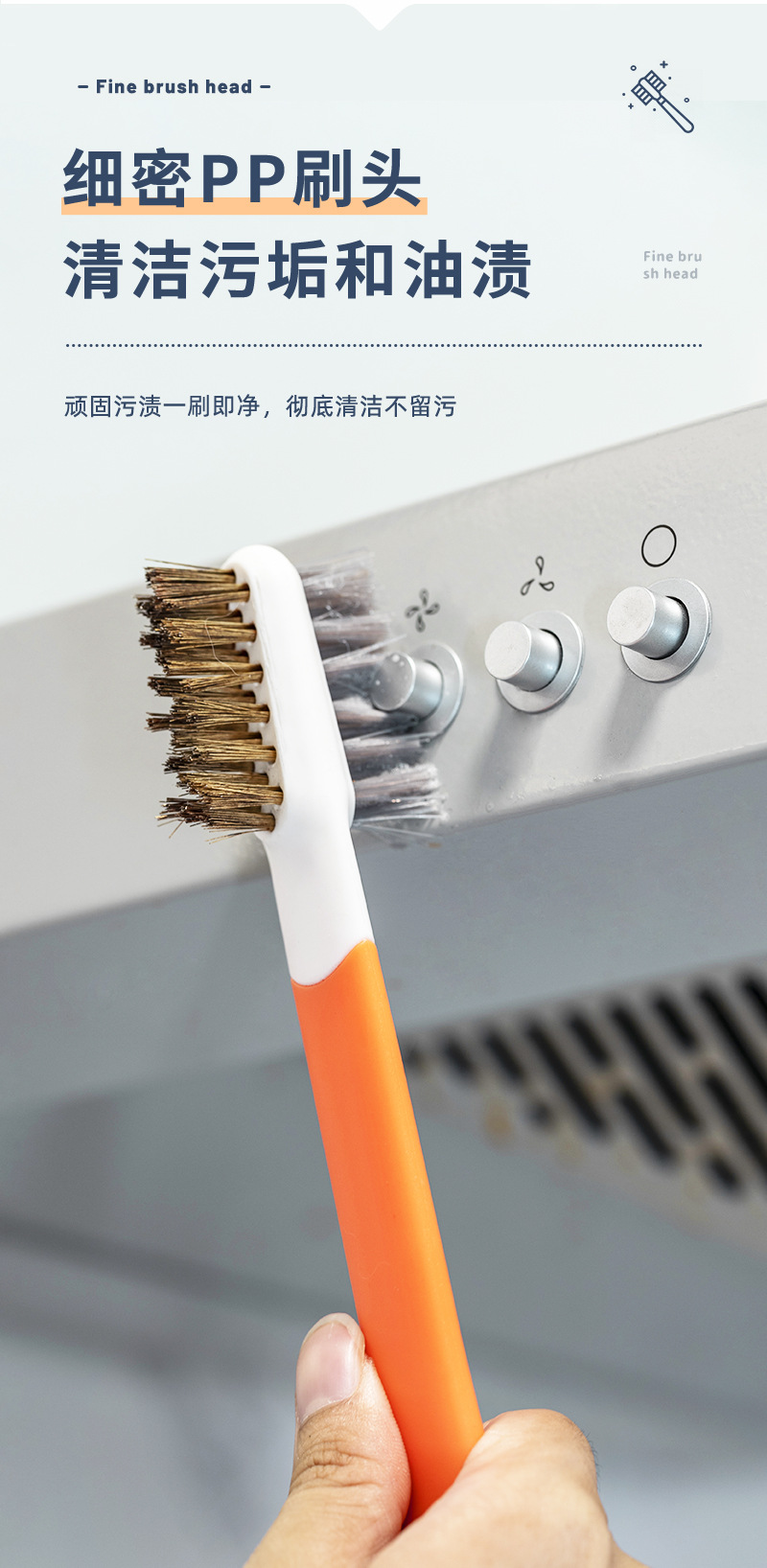 Cleaning Brush Kitchen Stove Decontamination Special Steel Wire Small Brush Gap Cleaning Tool Home Tool clean brush Cleaning Brush Kitchen Stove Decontamination Special Steel Wire Small Brush Gap Cleaning Tool Home Tool clean brush