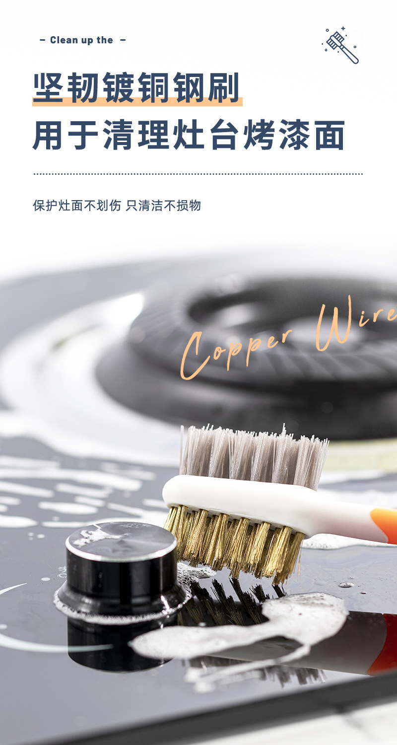 Cleaning Brush Kitchen Stove Decontamination Special Steel Wire Small Brush Gap Cleaning Tool Home Tool clean brush Cleaning Brush Kitchen Stove Decontamination Special Steel Wire Small Brush Gap Cleaning Tool Home Tool clean brush