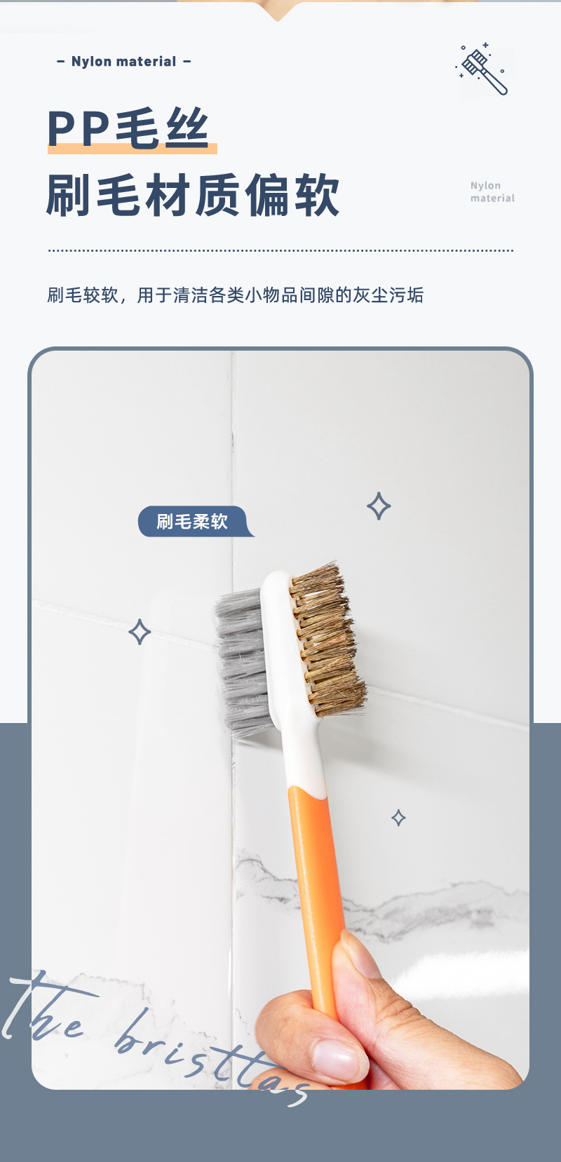 Cleaning Brush Kitchen Stove Decontamination Special Steel Wire Small Brush Gap Cleaning Tool Home Tool clean brush Cleaning Brush Kitchen Stove Decontamination Special Steel Wire Small Brush Gap Cleaning Tool Home Tool clean brush