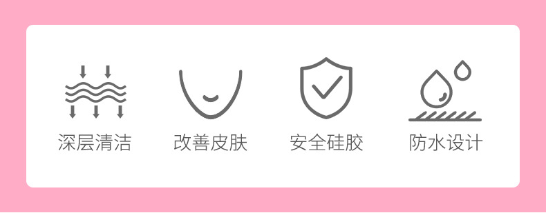 Facial Cleansing Instrument Facial Cleaner Pore Cleaner Electric Clean Brush Blackhead USB Rechargeable Silicone Facial Cleansing Instrument Facial Cleaner Pore Cleaner Electric Clean Brush Blackhead USB Rechargeable Silicone