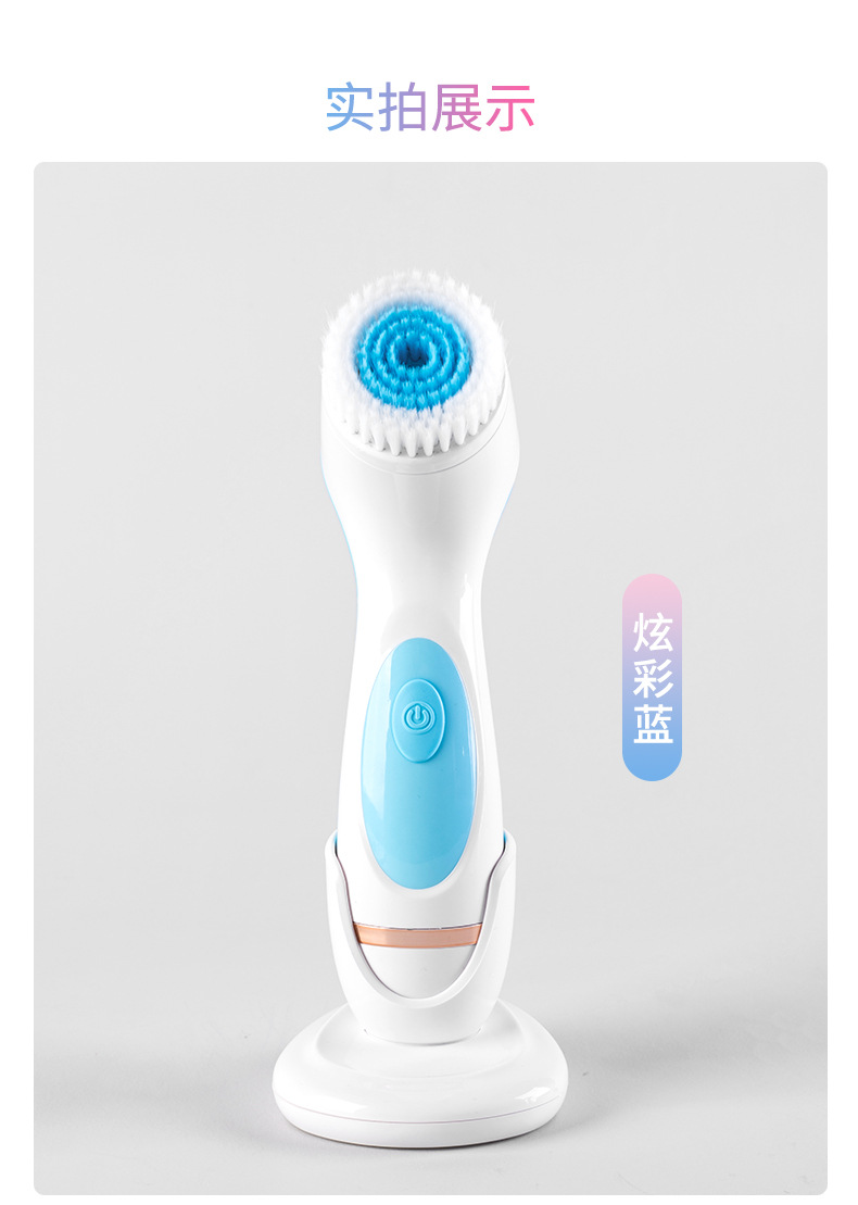 Facial Cleansing Instrument Facial Cleaner Pore Cleaner Electric Clean Brush Blackhead USB Rechargeable Silicone Facial Cleansing Instrument Facial Cleaner Pore Cleaner Electric Clean Brush Blackhead USB Rechargeable Silicone