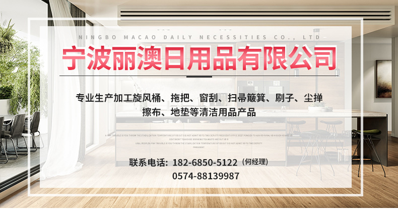 With a base toilet brush on both sides of the toilet corner to clean the long handle brush multi-functional brush head