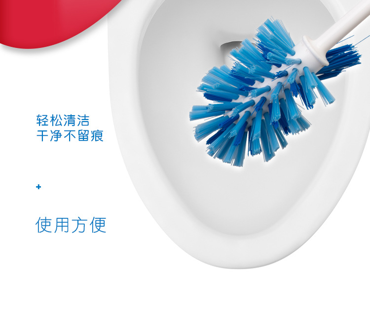 With a base toilet brush on both sides of the toilet corner to clean the long handle brush multi-functional brush head