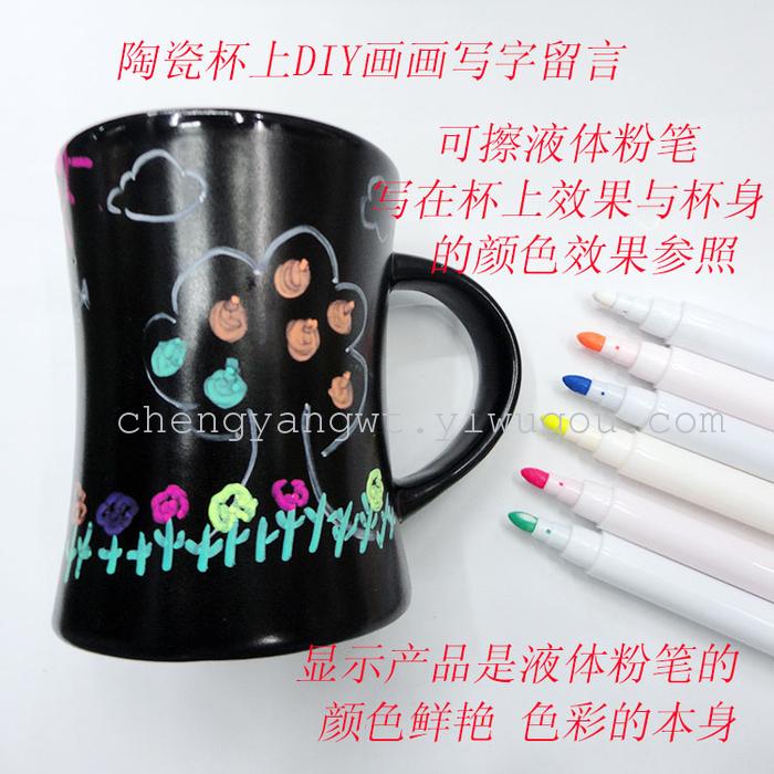 Chalkboard pens pen LED light panels of glass ceramics with a brush is easy to clean without leaving any traces Chalkboard pens pen LED light panels of glass ceramics with a brush is easy to clean without leaving any traces