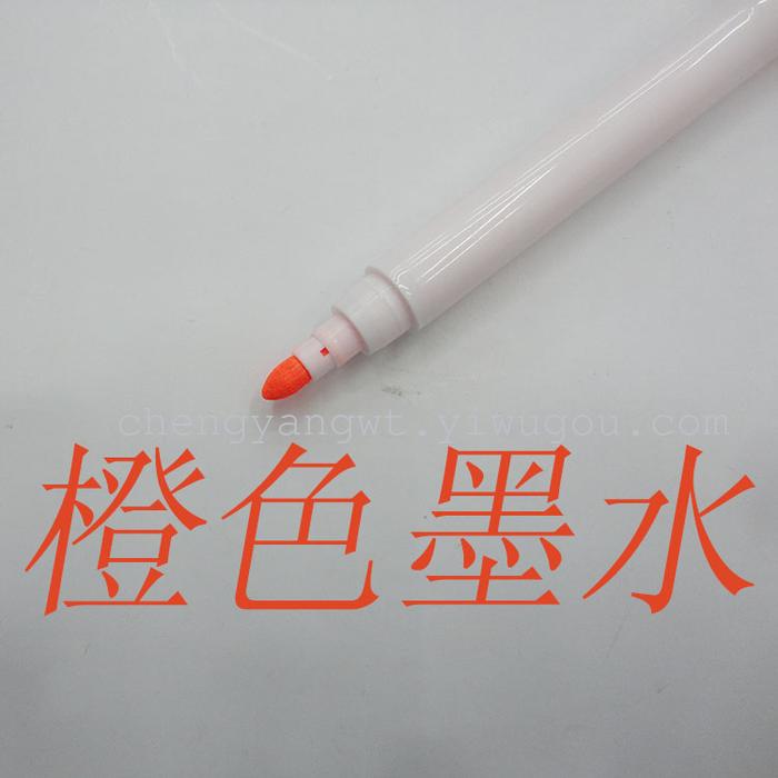 Chalkboard pens pen LED light panels of glass ceramics with a brush is easy to clean without leaving any traces Chalkboard pens pen LED light panels of glass ceramics with a brush is easy to clean without leaving any traces