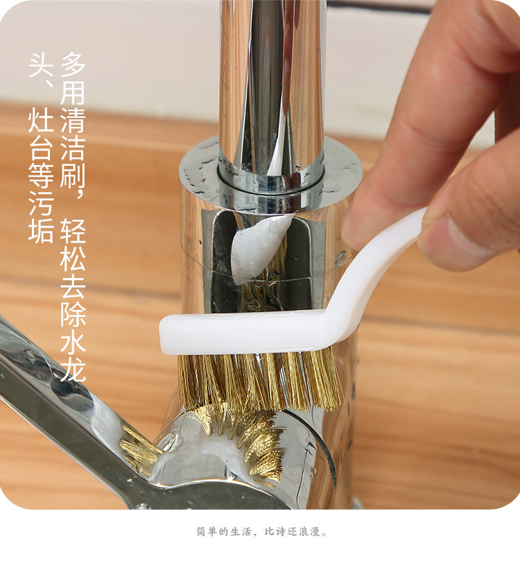 Km577 kitchen instrument powerful decontamination brush gas focus brush oil removal clean brush nylon copper wire brush Km577 kitchen instrument powerful decontamination brush gas focus brush oil removal clean brush nylon copper wire brush