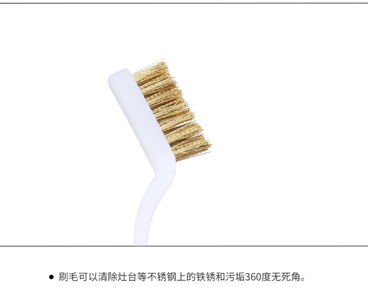 Km577 kitchen instrument powerful decontamination brush gas focus brush oil removal clean brush nylon copper wire brush Km577 kitchen instrument powerful decontamination brush gas focus brush oil removal clean brush nylon copper wire brush