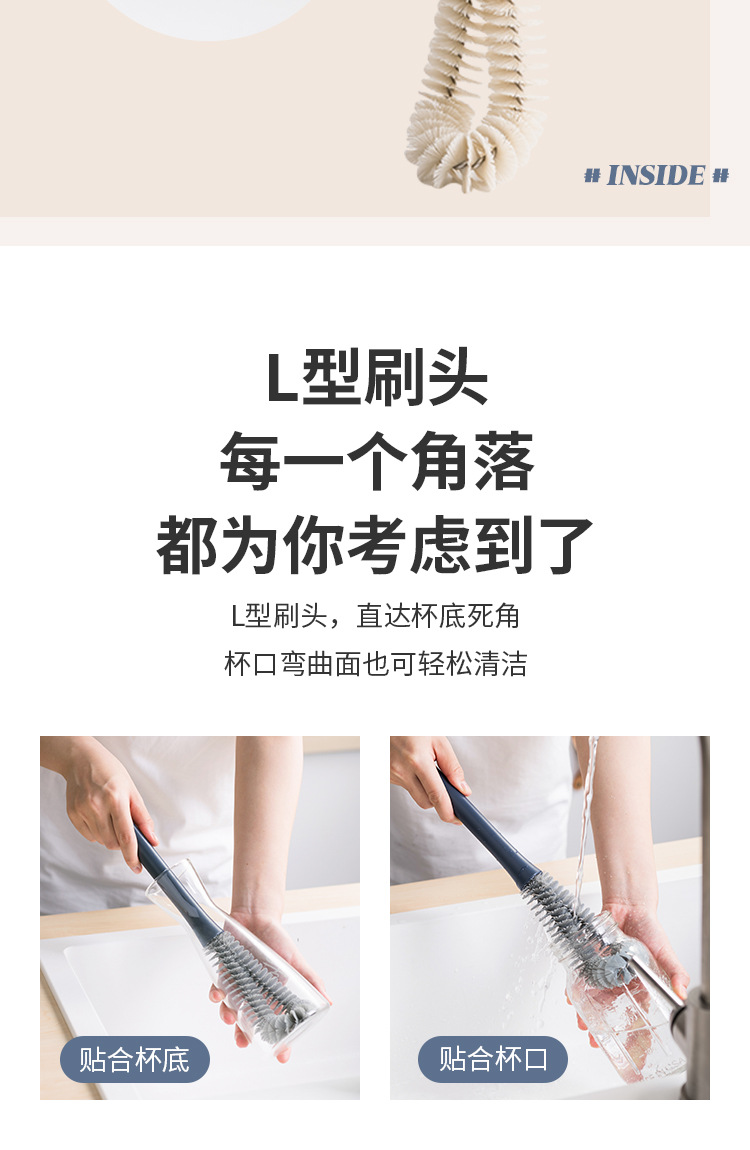 Product Design Universal Cup Brush Household Kitchen Nylon Long Handle Brush Feeding Bottle Cup Brush clean brush