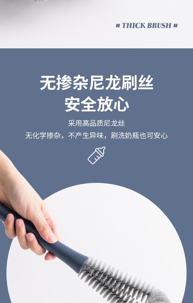 Product Design Universal Cup Brush Household Kitchen Nylon Long Handle Brush Feeding Bottle Cup Brush clean brush
