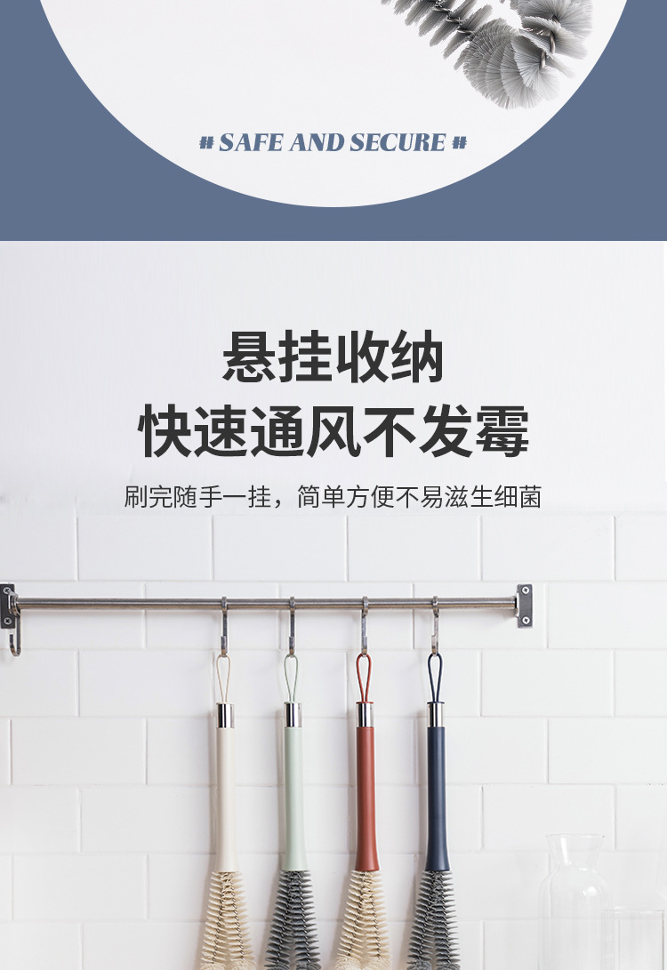 Product Design Universal Cup Brush Household Kitchen Nylon Long Handle Brush Feeding Bottle Cup Brush clean brush