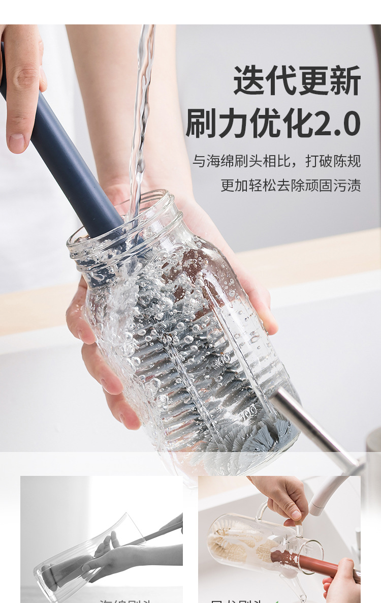 Product Design Universal Cup Brush Household Kitchen Nylon Long Handle Brush Feeding Bottle Cup Brush clean brush