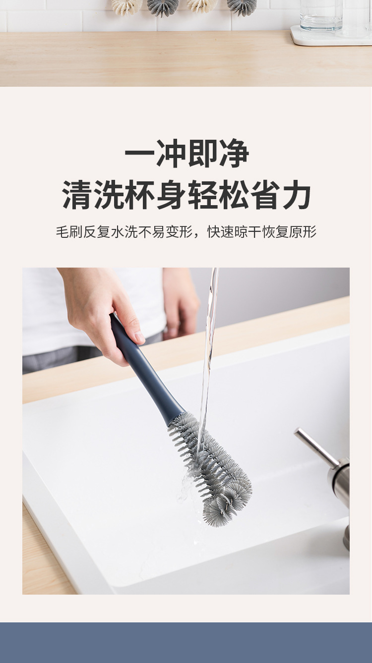 Product Design Universal Cup Brush Household Kitchen Nylon Long Handle Brush Feeding Bottle Cup Brush clean brush