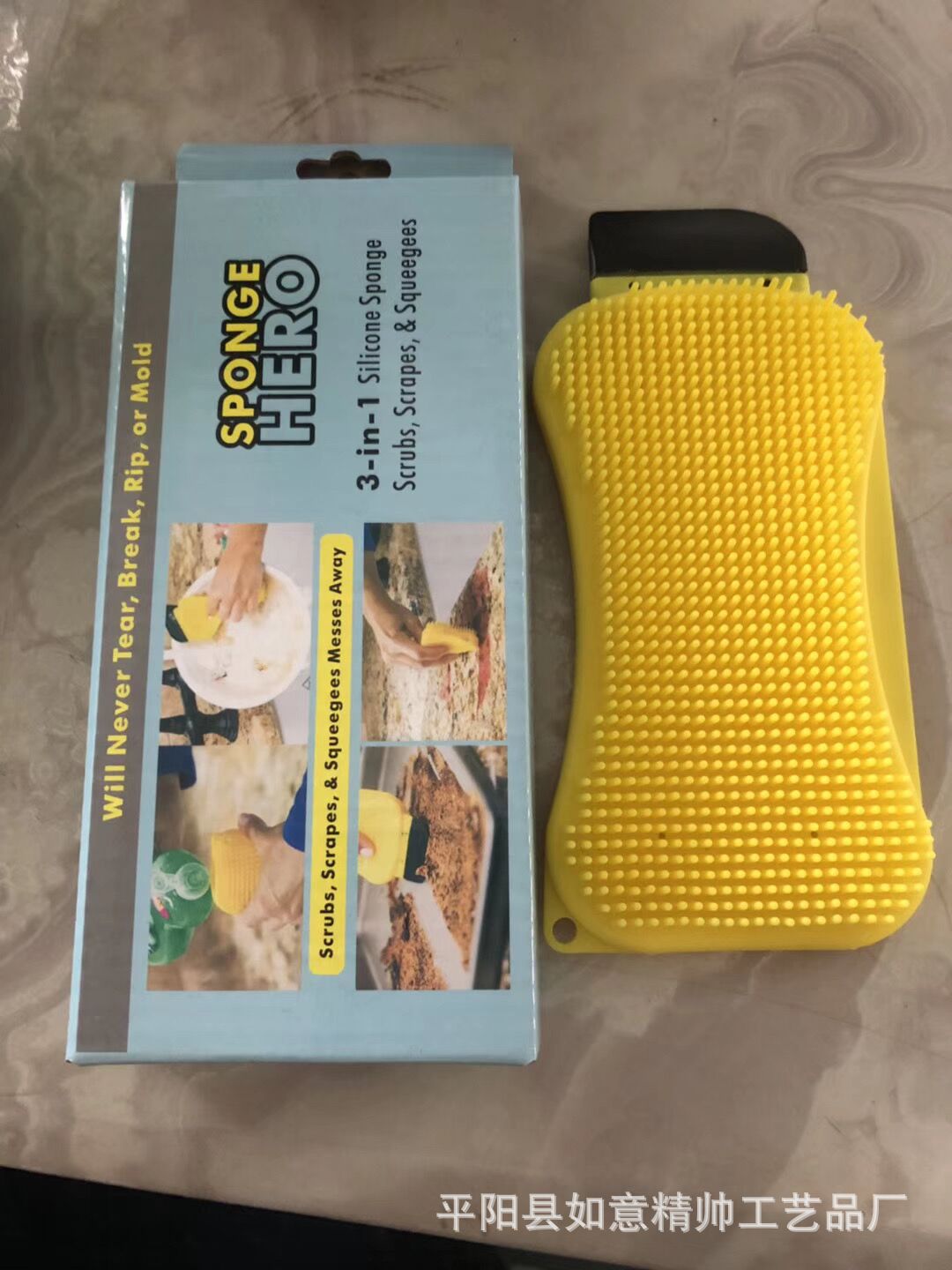 3-in-1 Kitchen Multi-Functional Silicone Brush Double-Sided Dishcloth Oil-Free clean brush