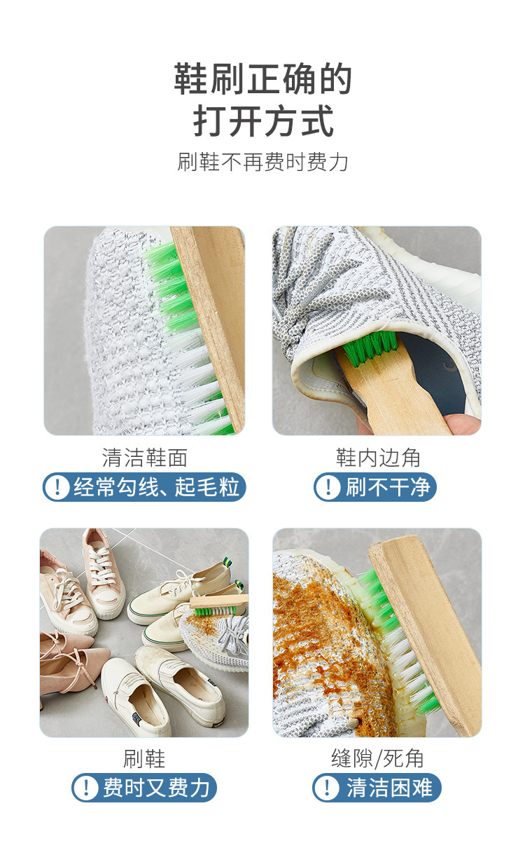 Hurt Shoe Brush Shoe Artifact Household Cleaning Scrubbing Brush Clothes Cleaning Brush Clothes Special clean brush Hurt Shoe Brush Shoe Artifact Household Cleaning Scrubbing Brush Clothes Cleaning Brush Clothes Special clean brush
