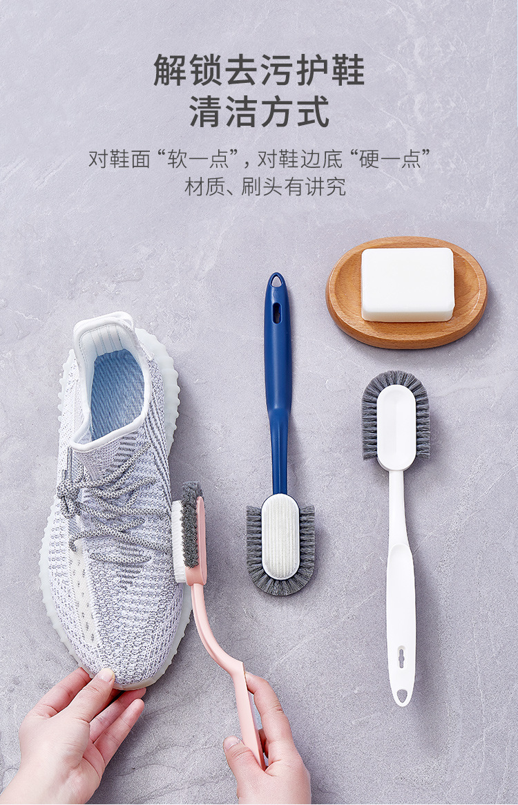 Hurt Shoe Brush Shoe Artifact Household Cleaning Scrubbing Brush Clothes Cleaning Brush Clothes Special clean brush Hurt Shoe Brush Shoe Artifact Household Cleaning Scrubbing Brush Clothes Cleaning Brush Clothes Special clean brush