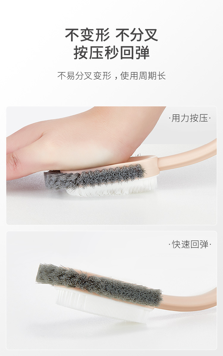 Hurt Shoe Brush Shoe Artifact Household Cleaning Scrubbing Brush Clothes Cleaning Brush Clothes Special clean brush Hurt Shoe Brush Shoe Artifact Household Cleaning Scrubbing Brush Clothes Cleaning Brush Clothes Special clean brush