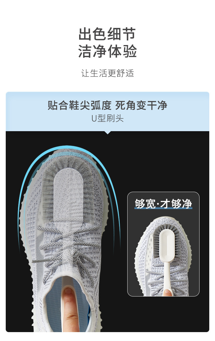 Hurt Shoe Brush Shoe Artifact Household Cleaning Scrubbing Brush Clothes Cleaning Brush Clothes Special clean brush Hurt Shoe Brush Shoe Artifact Household Cleaning Scrubbing Brush Clothes Cleaning Brush Clothes Special clean brush