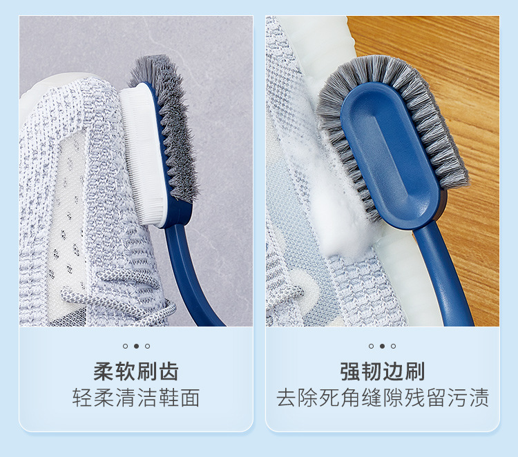Hurt Shoe Brush Shoe Artifact Household Cleaning Scrubbing Brush Clothes Cleaning Brush Clothes Special clean brush Hurt Shoe Brush Shoe Artifact Household Cleaning Scrubbing Brush Clothes Cleaning Brush Clothes Special clean brush