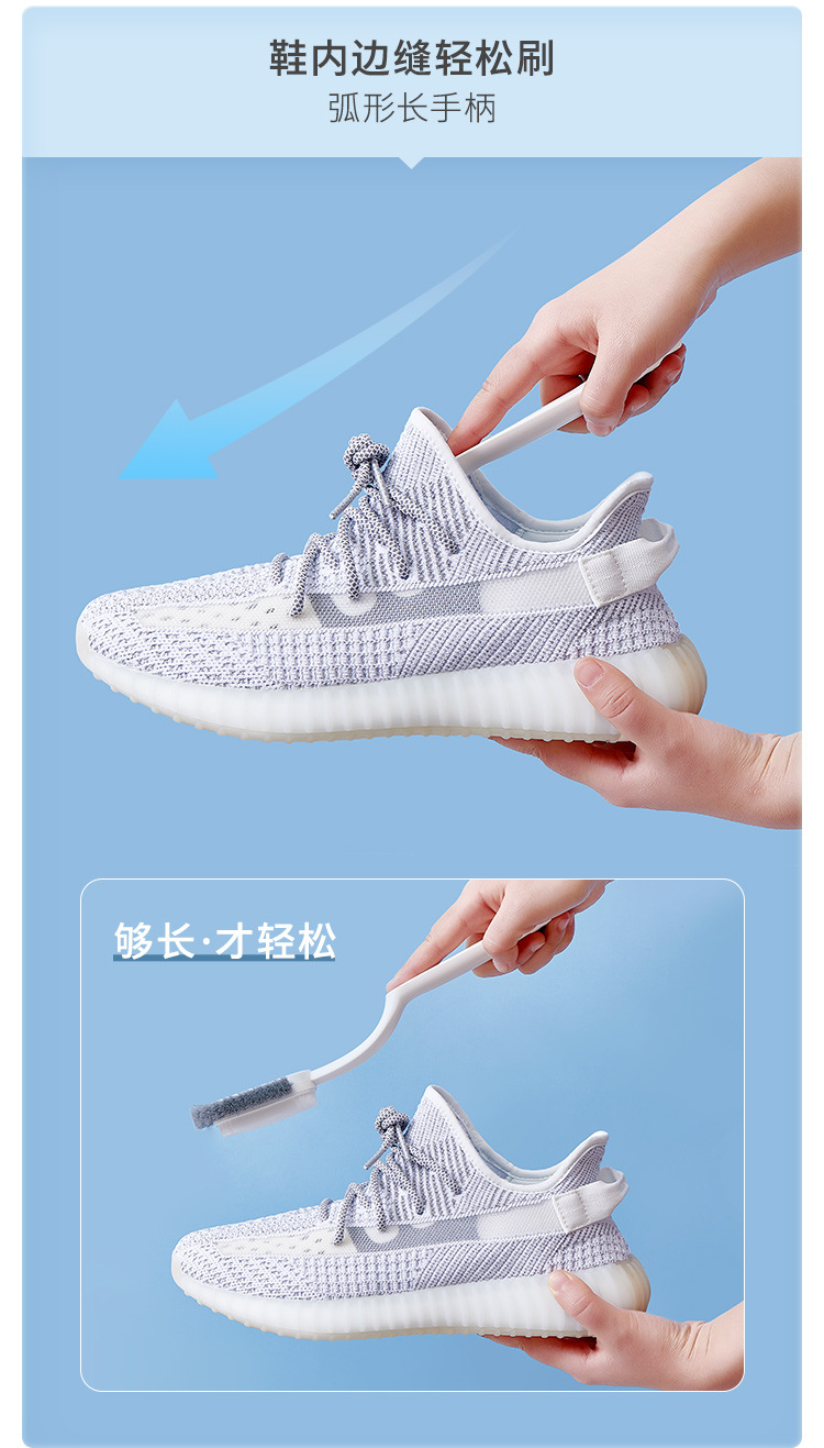 Hurt Shoe Brush Shoe Artifact Household Cleaning Scrubbing Brush Clothes Cleaning Brush Clothes Special clean brush Hurt Shoe Brush Shoe Artifact Household Cleaning Scrubbing Brush Clothes Cleaning Brush Clothes Special clean brush