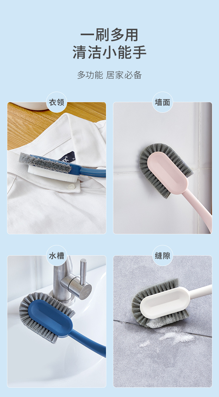 Hurt Shoe Brush Shoe Artifact Household Cleaning Scrubbing Brush Clothes Cleaning Brush Clothes Special clean brush Hurt Shoe Brush Shoe Artifact Household Cleaning Scrubbing Brush Clothes Cleaning Brush Clothes Special clean brush