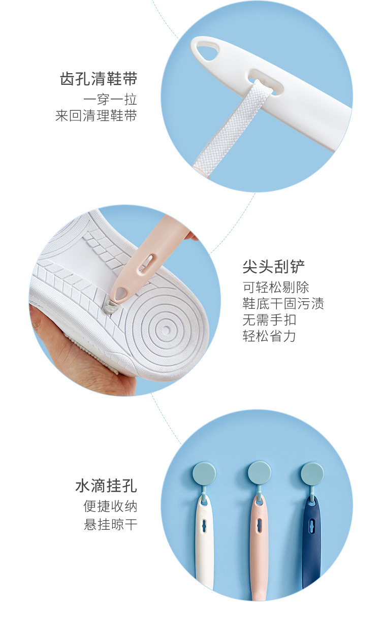 Hurt Shoe Brush Shoe Artifact Household Cleaning Scrubbing Brush Clothes Cleaning Brush Clothes Special clean brush Hurt Shoe Brush Shoe Artifact Household Cleaning Scrubbing Brush Clothes Cleaning Brush Clothes Special clean brush