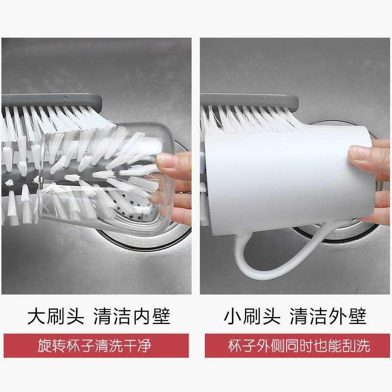 clean brush Artifact Milk Tea Shop Suction Wall Glass Cleaning Brush Household Kitchen Suction Cup Rotating Cup Brush