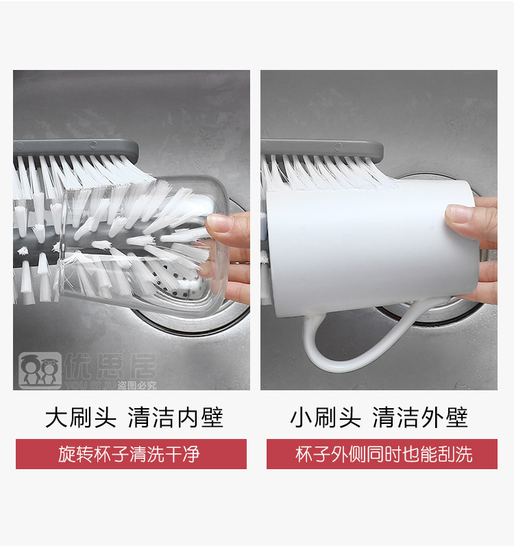 clean brush Artifact Milk Tea Shop Suction Wall Glass Cleaning Brush Household Kitchen Suction Cup Rotating Cup Brush clean brush Artifact Milk Tea Shop Suction Wall Glass Cleaning Brush Household Kitchen Suction Cup Rotating Cup Brush