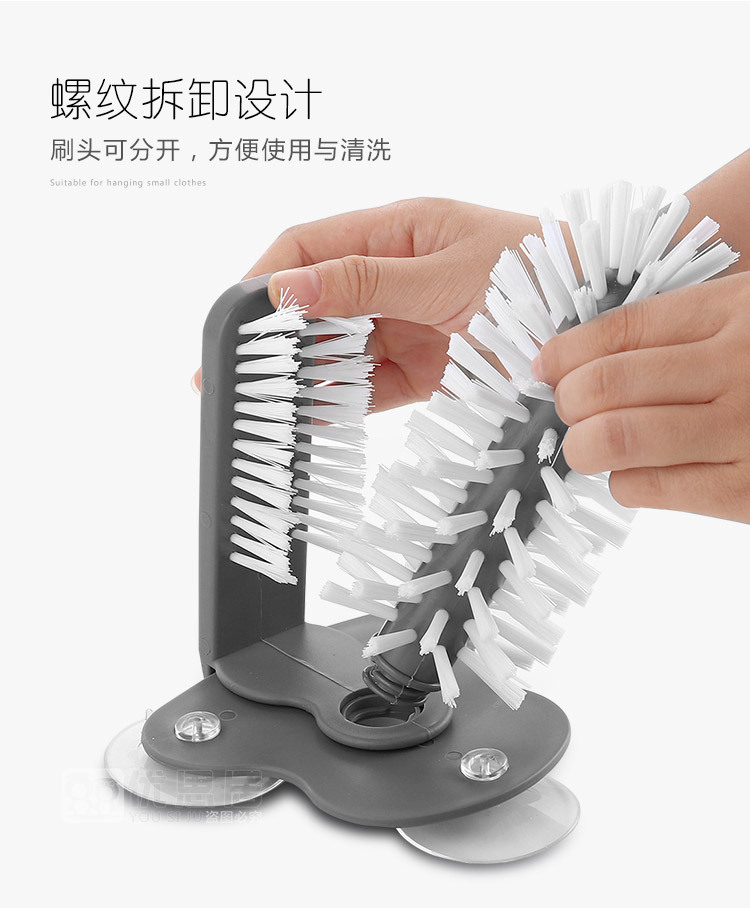 clean brush Artifact Milk Tea Shop Suction Wall Glass Cleaning Brush Household Kitchen Suction Cup Rotating Cup Brush clean brush Artifact Milk Tea Shop Suction Wall Glass Cleaning Brush Household Kitchen Suction Cup Rotating Cup Brush