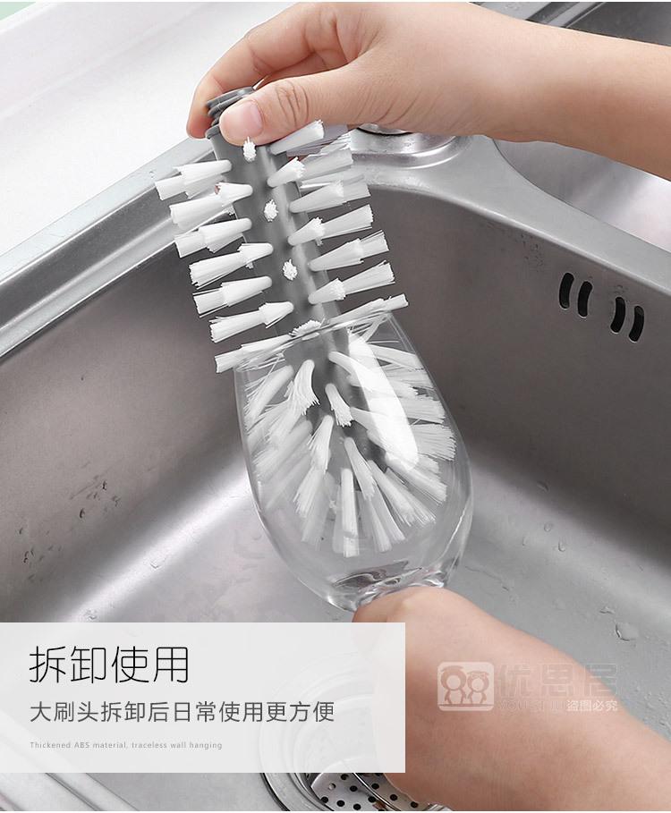 clean brush Artifact Milk Tea Shop Suction Wall Glass Cleaning Brush Household Kitchen Suction Cup Rotating Cup Brush clean brush Artifact Milk Tea Shop Suction Wall Glass Cleaning Brush Household Kitchen Suction Cup Rotating Cup Brush