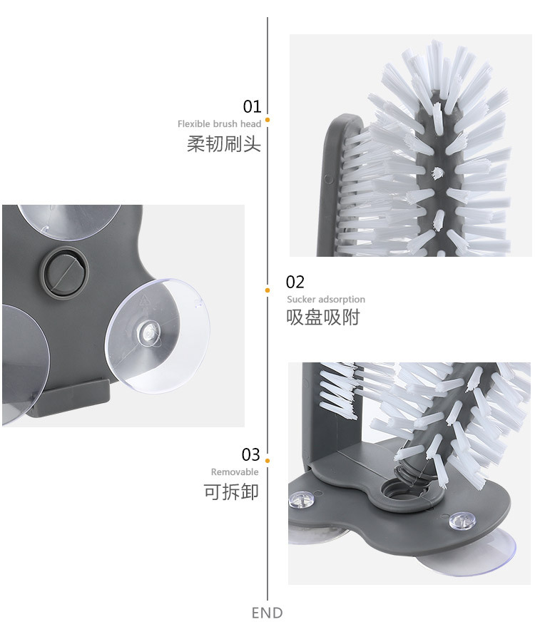 clean brush Artifact Milk Tea Shop Suction Wall Glass Cleaning Brush Household Kitchen Suction Cup Rotating Cup Brush clean brush Artifact Milk Tea Shop Suction Wall Glass Cleaning Brush Household Kitchen Suction Cup Rotating Cup Brush