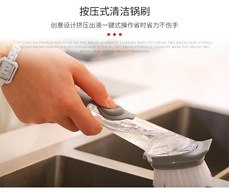 Supplies Brush Pot Dish Brush Bowl Artifact Dish Brush Wok Brush Home Ladle Oil Brush Hydraulic Wok Brush clean brush Supplies Brush Pot Dish Brush Bowl Artifact Dish Brush Wok Brush Home Ladle Oil Brush Hydraulic Wok Brush clean brush